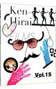 【中古】【Blu−ray】Ken　Hirai　Films　Vol．15 / 平井堅【出演】