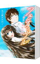 【中古】フェチップル－僕らの純粋な恋－ ＜全9巻セット＞ / るり原ズラチー（コミックセット）