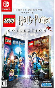 【中古】Switch レゴ　ハリー・ポッター　コレクション