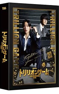 &nbsp;&nbsp;&nbsp; 劇場版　トリリオンゲーム　豪華版 の詳細 発売元: TBSテレビ ディスク枚数: 3枚 品番: TCED8239 リージョンコード: 2 発売日: 2025/09/05 映像特典:目黒蓮〈ハル〉＆佐野勇斗〈ガク〉のビジュアルコメンタリー（副音声コメンタリーをもとに映像付きで編集した完全版）／撮影密着メイキング／イベント集（完成披露舞台挨拶，直前イベント，初日舞台挨拶，大ヒット御礼舞台挨拶）／プレミアム特番（TBS放送版「映画を1兆％楽しめるプレミアナイト」）／トリリオンゲーム−最強王決定戦−前編，後編／HARU＆GAKU−PROMOTION　DOCUMENT−／スポット集 内容Disk-1劇場版　トリリオンゲーム 関連商品リンク : 村尾嘉昭 TBSテレビ