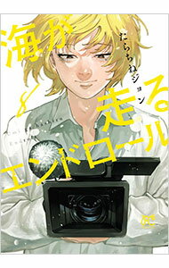 製品画像：26位
