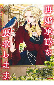 製品画像：27位