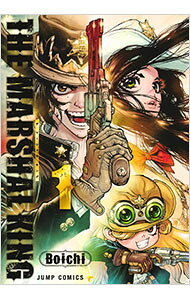 &nbsp;&nbsp;&nbsp; THE　MARSHAL　KING 1 (B6版) の詳細 出版社: 集英社 レーベル: ジャンプコミックス 作者: Boichi サイズ: B6版 ISBN: 9784088846033 発売日: 2025/06/04 関連商品リンク : Boichi THE　MARSHAL　KING 集英社