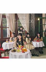 【中古】まさかのConfession　Official　Shop盤　［生写真付属なし］ / AKB48