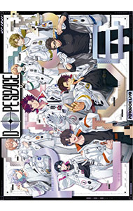 &nbsp;&nbsp;&nbsp; Paradox　Live　Dope　Space の詳細 発売元: エイベックス・ピクチャーズ ディスク枚数: 2枚 品番: EYBA14829 リージョンコード: 2 発売日: 2025/10/29 映像特典: 内容Disk-1Paradox　Live　Dope　Space　ExpressDisk-2Paradox　Live　Dope　Space　夜公演 関連商品リンク : Paradox　Live エイベックス・ピクチャーズ