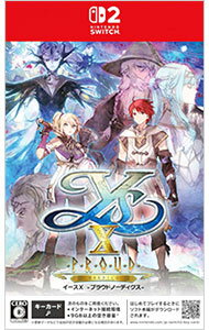 楽天市場】イース switchの通販