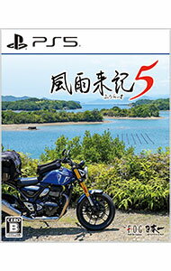 ����š�PS5�����赭5