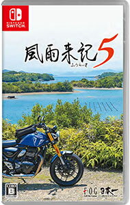 楽天市場】風雨来記5の通販