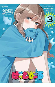 【中古】【Blu−ray】ばっどがーる　Vol．3 / 古田丈司【監督】