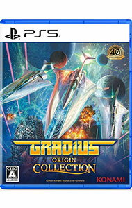【中古】PS5グラディウス　オリジン　コレクション