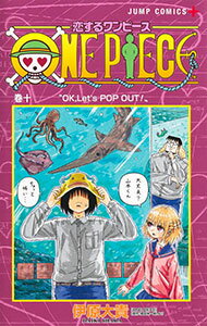 ����š���������ԡ��� 10/ �˸��絮