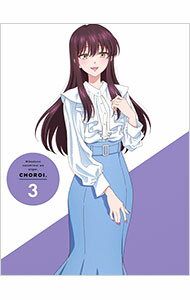&nbsp;&nbsp;&nbsp; 帝乃三姉妹は案外，チョロい。　3 の詳細 発売元: アニプレックス ディスク枚数: 1枚 品番: ANZB18035 リージョンコード: 2 発売日: 2025/11/26 映像特典:本編オーディオコメンタリー（古賀葵×青山吉能）／帝乃一輝キャスト解禁映像／＃06，07　WEB予告／キャストスペシャルムービー：今日はだれとデートする？feat．天海由梨奈，同席オーディオコメンタリー（日向未南×天海由梨奈）／ノンクレジットED（一輝ver．） 内容Disk-1帝乃三姉妹は案外，チョロい。 関連商品リンク : 松林唯人 アニプレックス