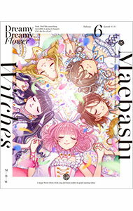 其它 - 【中古】【Blu−ray】前橋ウィッチーズ　6 / アニメ
