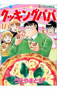 ����šۥ��å��󥰥ѥ� 175/ ������ޤȤ�