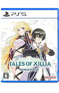 【中古】PS5テイルズ オブ エクシリア リマスター