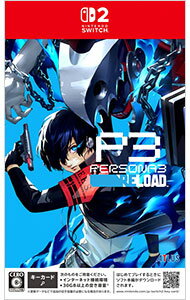 Switch2 ペルソナ3　リロード (ニンテンドースイッチ2)