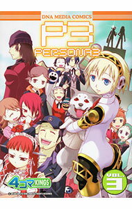 ����šۥڥ륽��3��4����KINGS 3/ ���󥽥�����