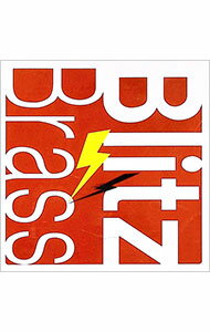 【中古】ブリッツ・ブラス / 松元宏康／ブリッツ・ブラス
