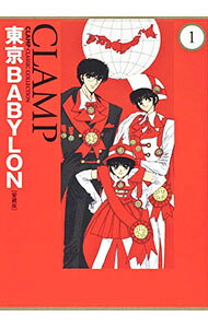 楽天市場】tokyo babylonの通販
