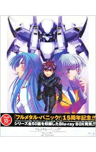 楽天市場】フルメタル・パニック! Blu-ray BOX All Storiesの通販