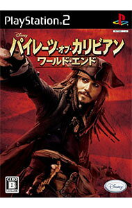 【中古】PS2 パイレーツ・オブ・カリビアン　ワールド・エンド