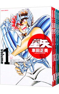 楽天市場】聖闘士星矢 完全版 全巻の通販