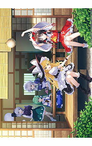 【中古】PS5【ビジュアルブック・CD付】東方スペルカーニバル　カーニバルエディション