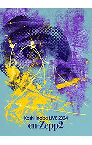 &nbsp;&nbsp;&nbsp; 【Blu−ray】Koshi　Inaba　LIVE　2024−en−Zepp　2− の詳細 発売元: B　ZONE　GROUP ディスク枚数: 1枚 品番: BMXV5058 リージョンコード: 発売日: 2025/09/24 映像特典: 内容Disk-1O．NO．REHere　I　am！！TouchLOVE　LETTERAKATSUKI炎GOくちびるファミレス午前3時NOW 関連商品リンク : 稲葉浩志 B　ZONE　GROUP