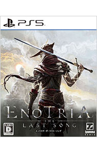 【中古】PS5Enotria：　The　Last　Song