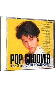 楽天市場】荻野目洋子 super groover the boxの通販