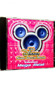 楽天市場】lovebeat disneyの通販