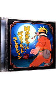 【中古】「NARUTO−ナルト−」Best　Hit　Collection　期間生産限定盤（CCCD）/ アニメ