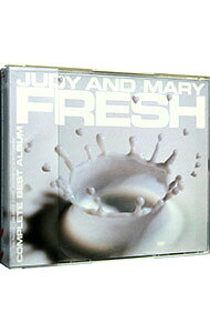 楽天市場】judy and mary complete best album freshの通販