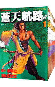 製品画像：22位