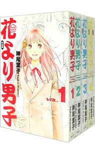 製品画像：23位