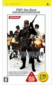 【中古】PSP METAL GEAR SOLID PORTABLE OPS PSP the Best