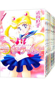 [Used] Pretty Guardian Sailor Moon [New Edition] <Complete 12-Volume Set> / Naoko Takeuchi (Comic Set)