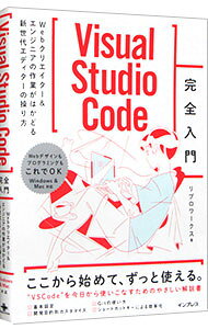 �ͥåȥ��ճ�ŷ�Ծ��Ź���㤨��֡���š�Visual��Studio��Code�������� / ��֥�������פβ����Ǥ������ʤ�810�ߤˤʤ�ޤ���
