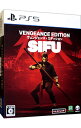 【中古】PS5Sifu: Vengeance Edition