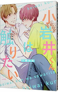 ͥåȥճŷԾŹ㤨֡š۾椯Ͽꤿ /  ܡ֥ߥåפβǤʤ143ߤˤʤޤ