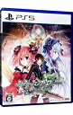 【中古】PS5フェアリーフェンサー エフ Refrain Chord