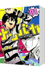 【中古】ナンバカ　＜全8巻セット＞ / 双又翔（コミックセット）