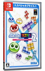 【中古】Switch ぷよぷよ　テトリス2　スペシャルプライス (ニンテンドースイッチ)