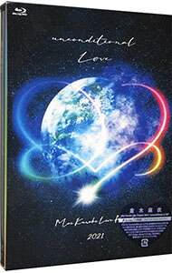 【中古】【Blu−ray】Mai　Kuraki　Live　Project　2021“unconditional　LVE” / ジャパニーズポップス