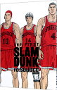 【中古】THE FIRST SLAM DUNK re：SOURCE / 井上雄彦