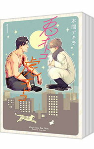 ����š��ƥ��ȥ��ץ��ȥ�������5�����åȡ� / �ܴ֥�����ʥ��ߥå����åȡ� �ܡ�������֥��ߥå�