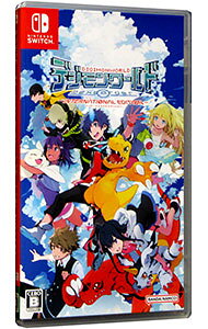 【中古】Switch デジモンワールド　−next　0rder−　INTERNATIONAL　EDITION　[DLコード付属なし]