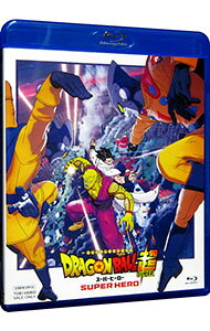 【中古】【Blu−ray】ドラゴンボール超　スーパーヒーロー / 児玉徹郎【監督】