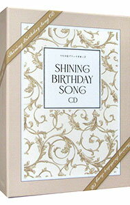 【中古】【2CD＋ブックレット＋ステッカー】うたの☆プリンスさまっ♪SHINING　BIRTHDAY　SONG　CD　初回限定盤 / ゲーム