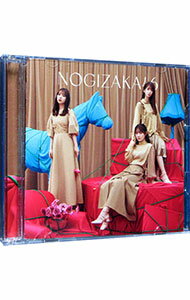 【中古】人は夢を二度見る / 乃木坂46